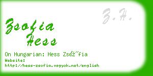 zsofia hess business card